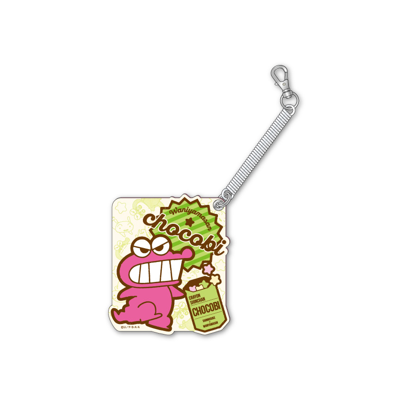 チョコビのおみせ│『クレヨンしんちゃん』公式ポータルサイト