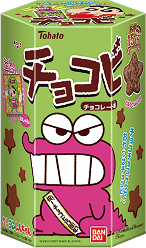 チョコビのおみせ│『クレヨンしんちゃん』公式ポータルサイト