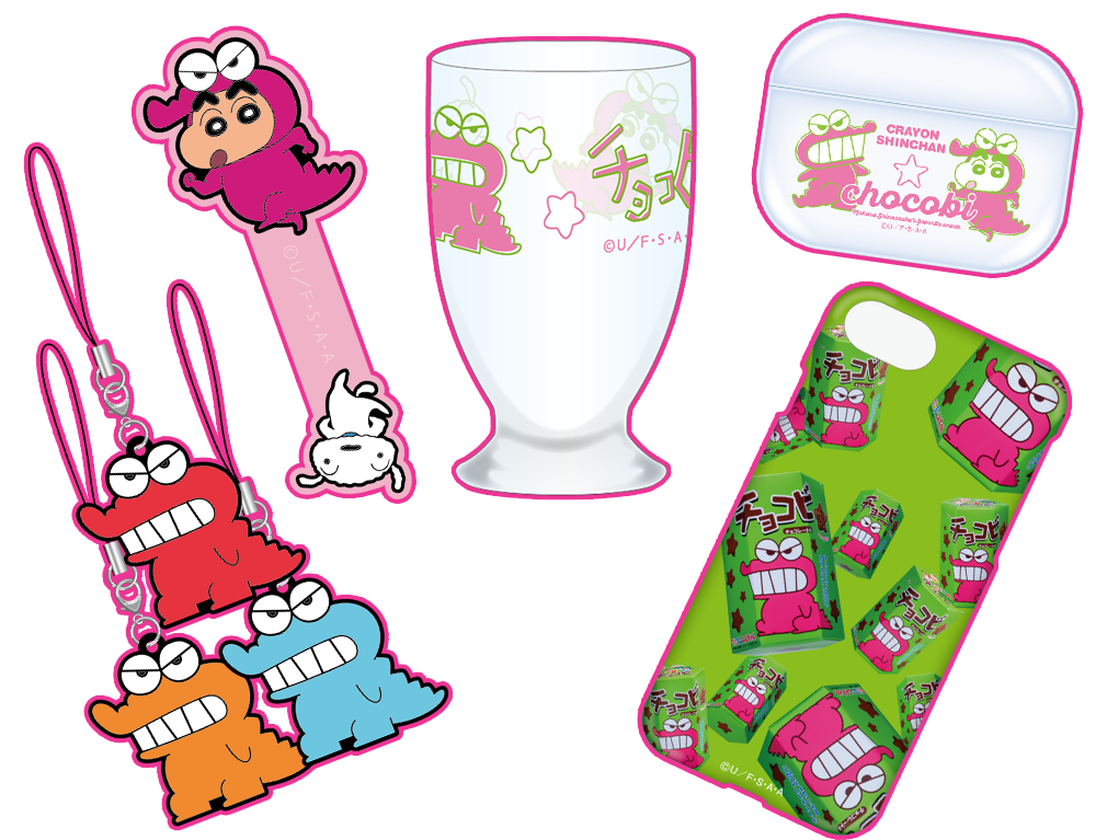 チョコビのおみせ│『クレヨンしんちゃん』公式ポータルサイト