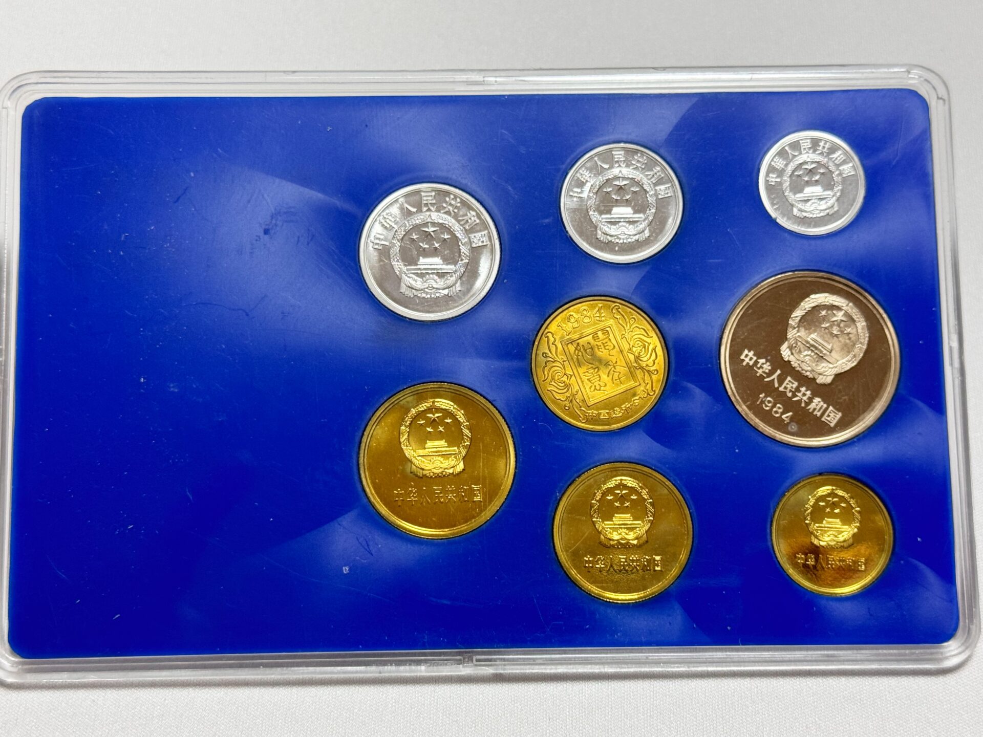 中国硬弊 ねずみ年 ミント 精製長城硬貨 1984年 | 新栄堂