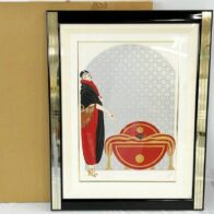 高沢圭一 リトグラフ「帯」 | 新栄堂