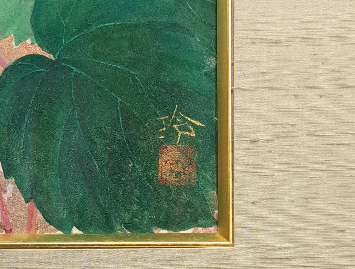 鳥山玲「翡翠」 日本画 花鳥画 創画会 豪華額装 鳥山玲「翡翠」 日本画