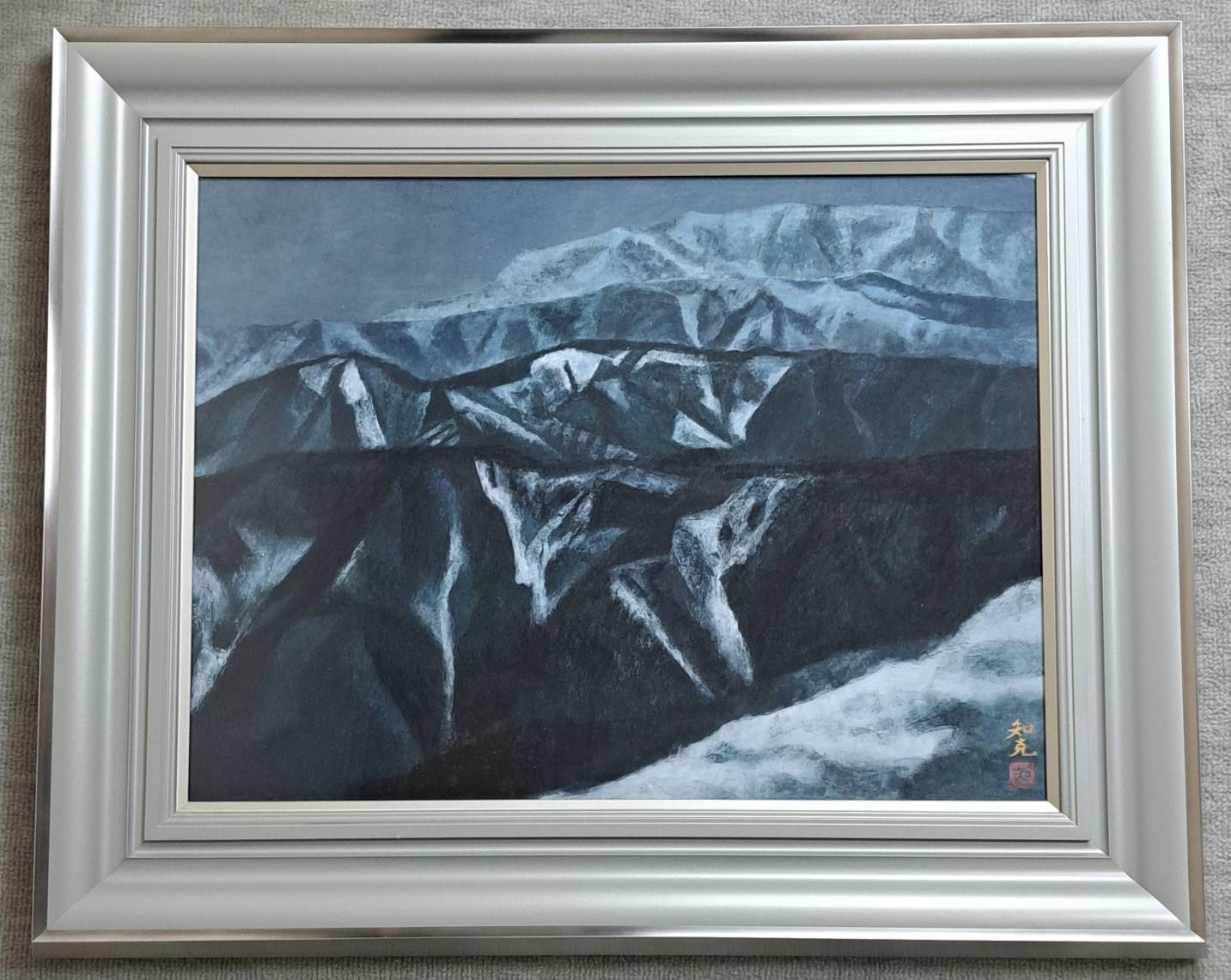 清水規「白馬清曉」 肉筆日本画 6号 共シール 額装 タトウ箱 清水規