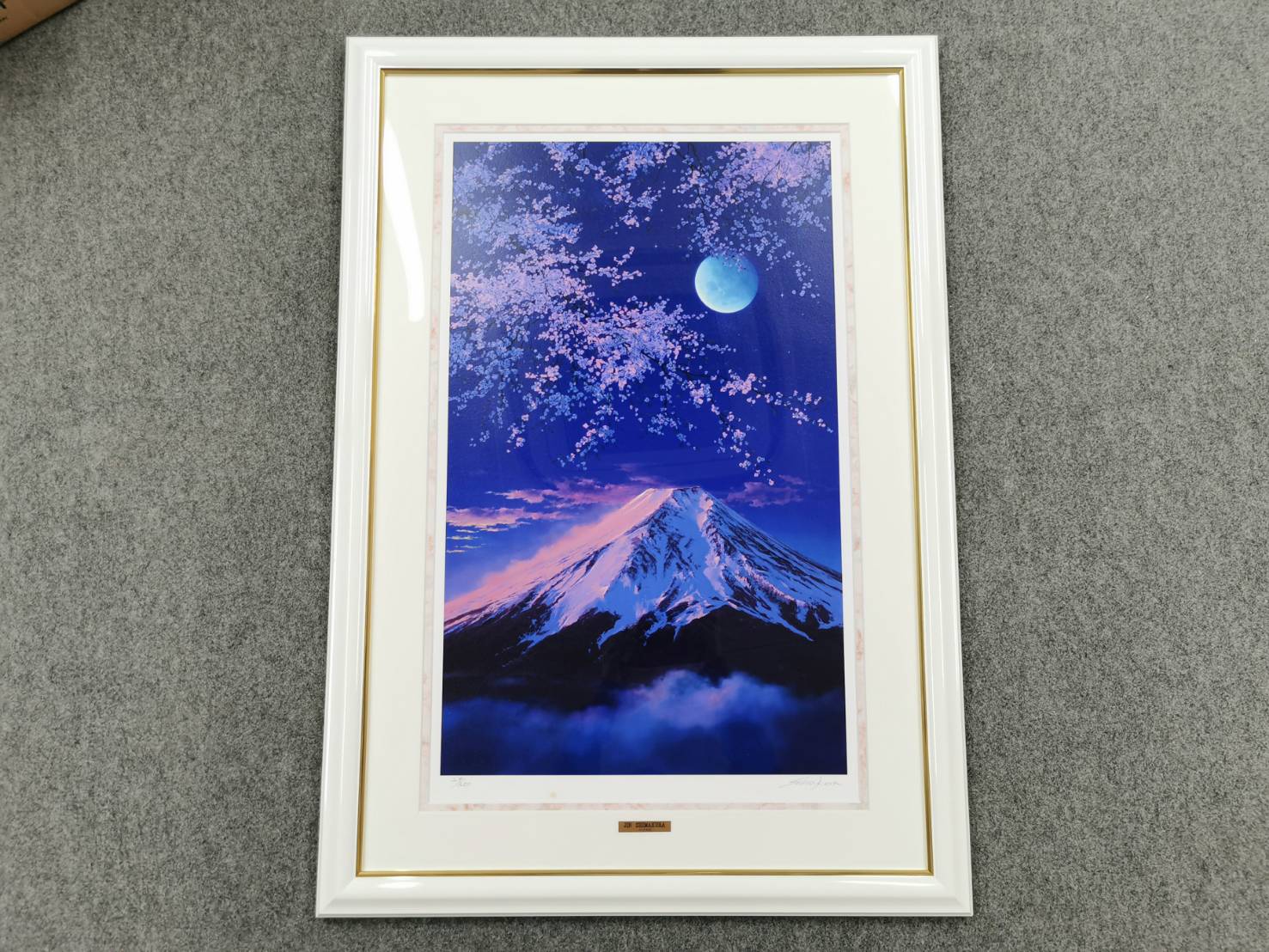 島倉仁「JAPAN」シルクスクリーン | 新栄堂