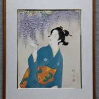 高沢圭一 リトグラフ「帯」 | 新栄堂