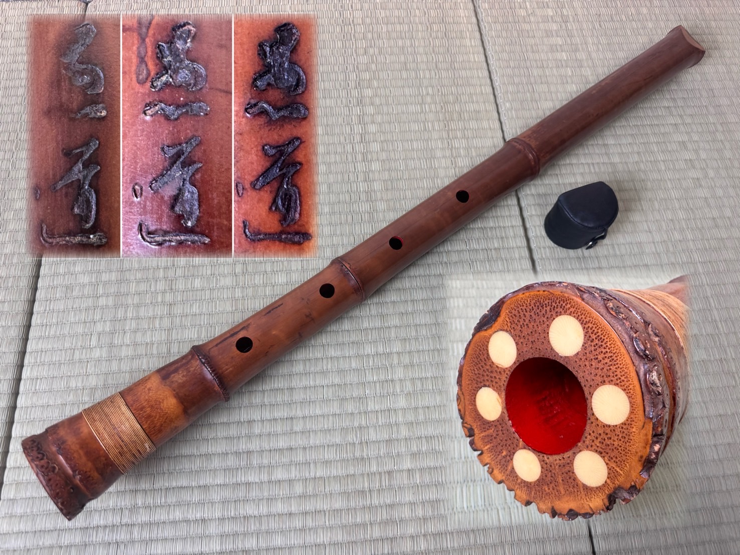 尺八 石橋愚道 在銘 三印 管尻象牙装飾 竹製 和楽器 | 新栄堂