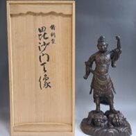 小森邦夫 ブロンズ像「裸婦」 | 新栄堂