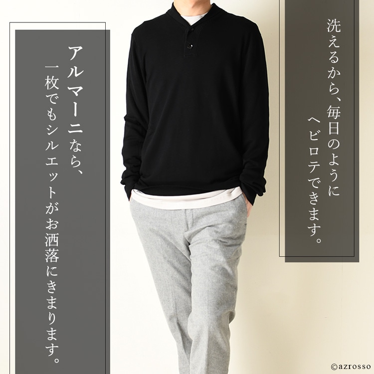 メンズニット ARMANI COLLEZIONI アルマーニ コレツィオーニ