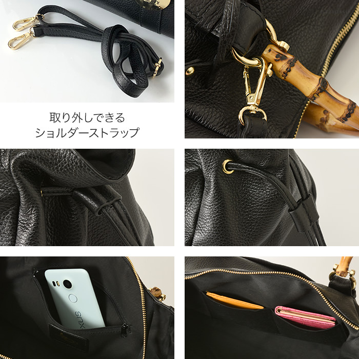 バンブーハンドル バッグ 軽くて沢山はいる 2way ショルダーバッグ