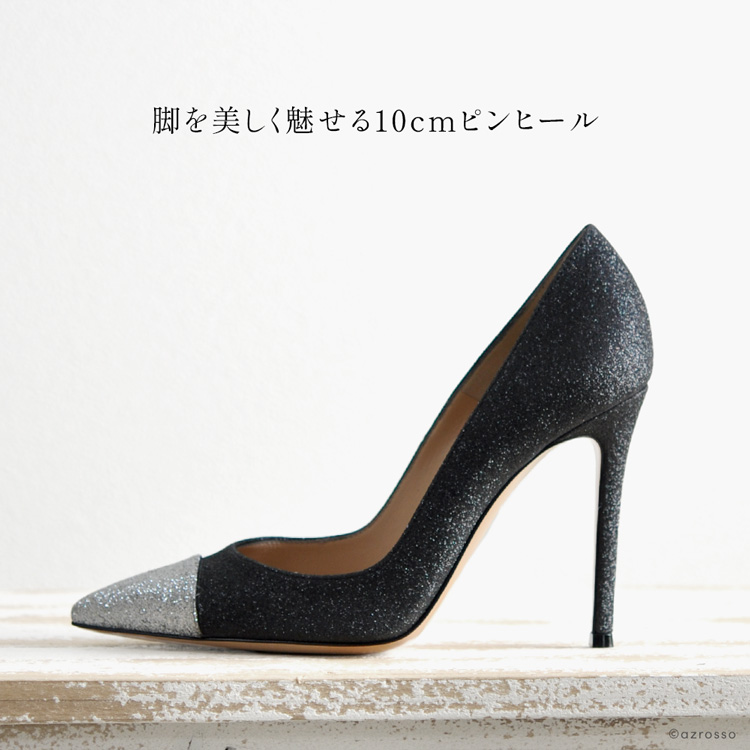 Gianvito Rossi ジャンヴィト ロッシ 10cm グリッター ハイヒールパンプス