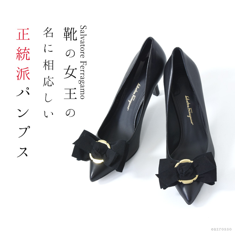 フェラガモ パンプス TALLA (タッラ) ポインテッドトゥ レザー 0684800