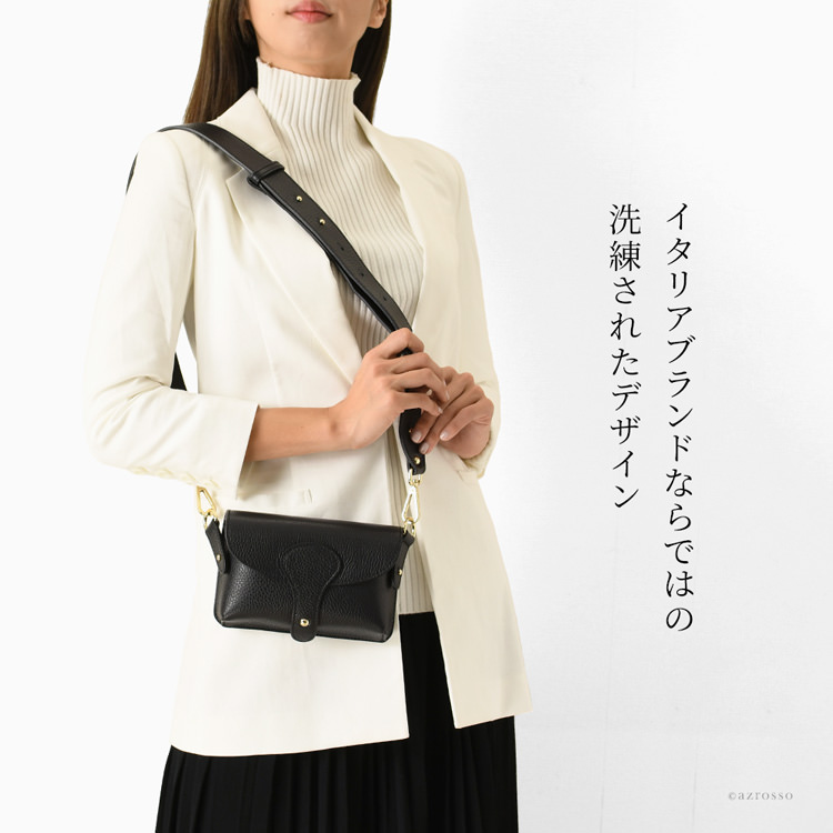 ミニ ショルダーバッグ レザー 2way 太ベルト イタリア製 Marantの通販