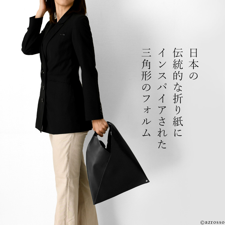 ハンドバッグ 軽量 シンプル フェイクレザー レディース ブランド mm6