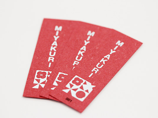 みやこクリエイターズ様 伝統と革新の花名刺 | 特殊印刷・特殊加工が