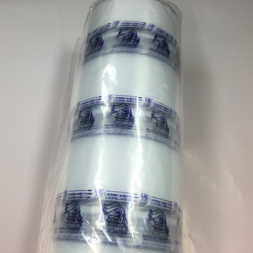 分包紙(その他) シンリョウネットショップ