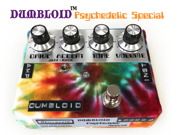 Limited | Shin's Music Official Website