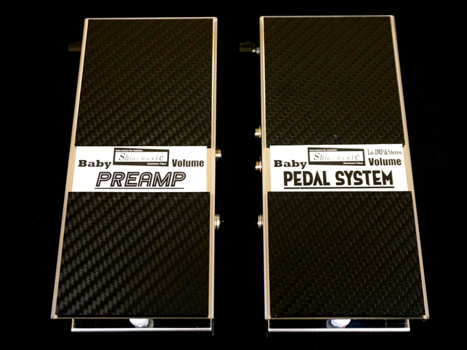 Baby PREAMP Volume & Baby PEDAL SYSTEM Volume | Shin's Music