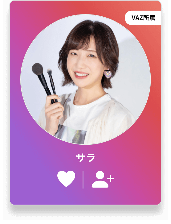 沖縄で集客を加速させるインフルエンサーマーケティング｜株式会社新東通信