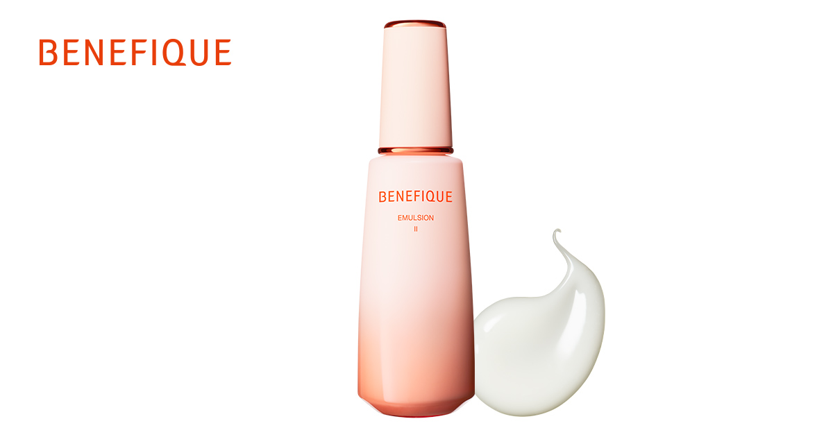 ベネフィーク エマルジョン C・Ⅰ・Ⅱ | ベネフィーク(BENEFIQUE) | 資生堂