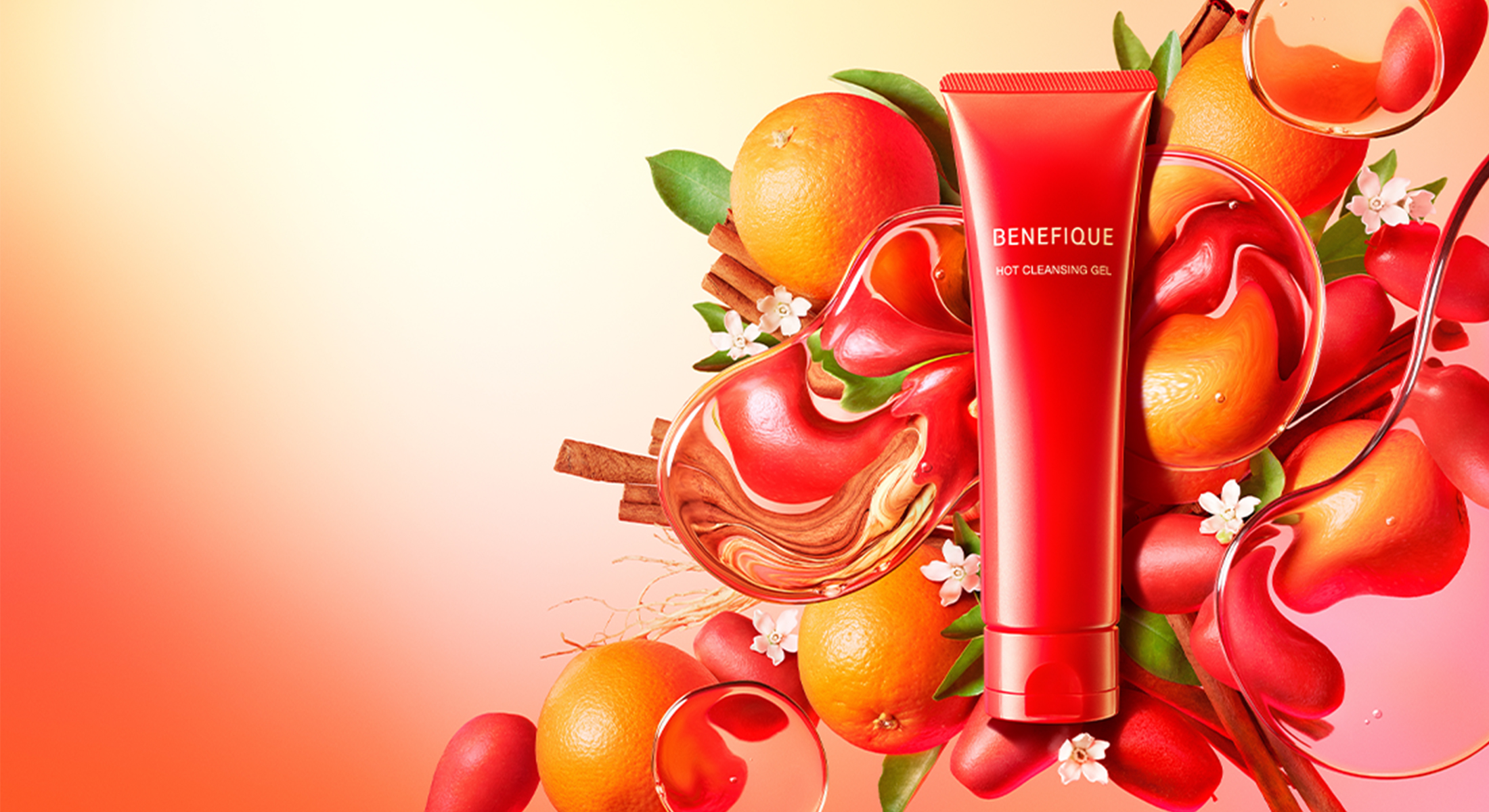 ベネフィーク ホットクレンジングジェル| ベネフィーク(BENEFIQUE