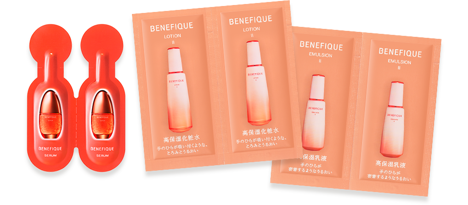 香吸（こきゅう）美容｜ベネフィーク BENEFIQUE ｜資生堂