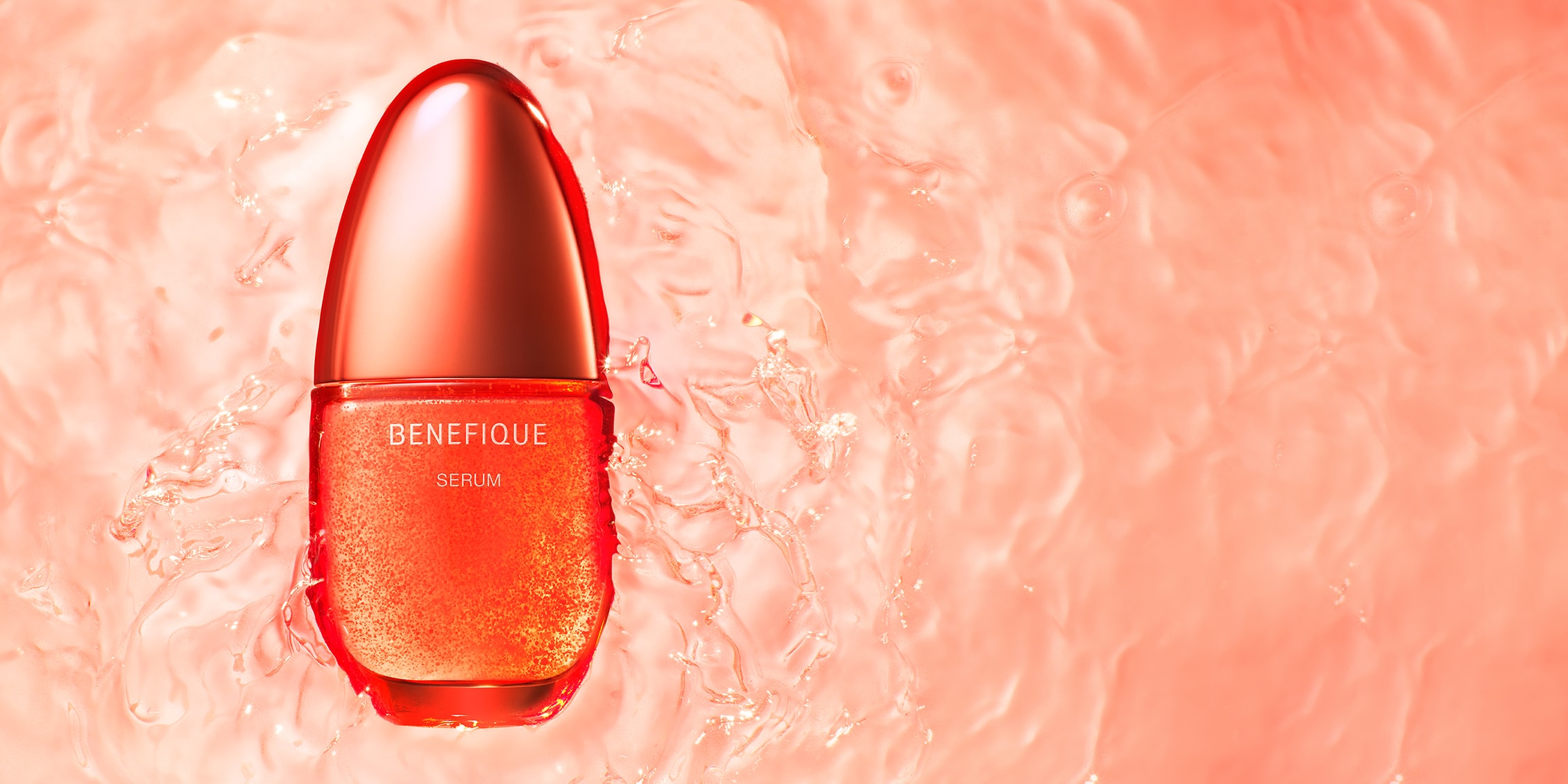 SNS投稿キャンペーン | ベネフィーク(BENEFIQUE) | 資生堂