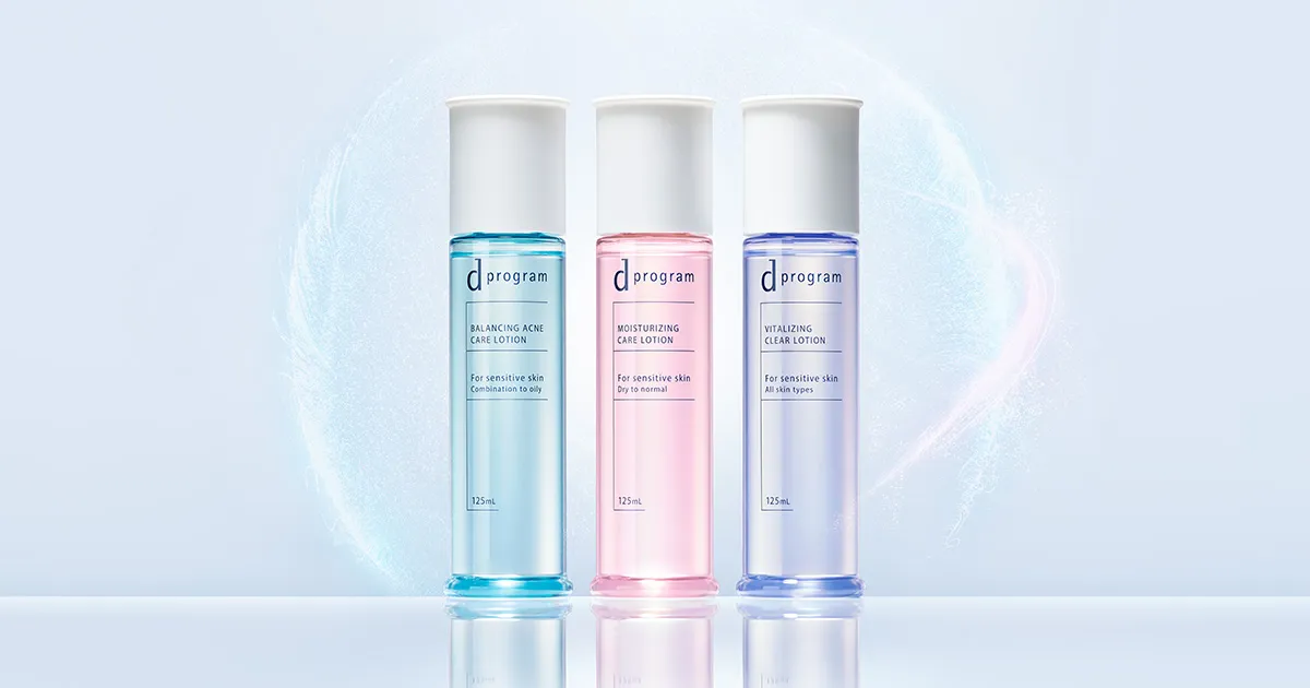 敏感肌の、角層バリアに着目。進化した高機能土台化粧水｜敏感肌