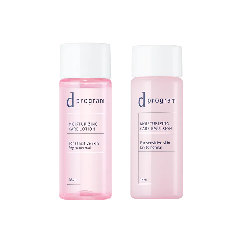 d プログラム モイストケア セット EX｜敏感肌スキンケアNo.1