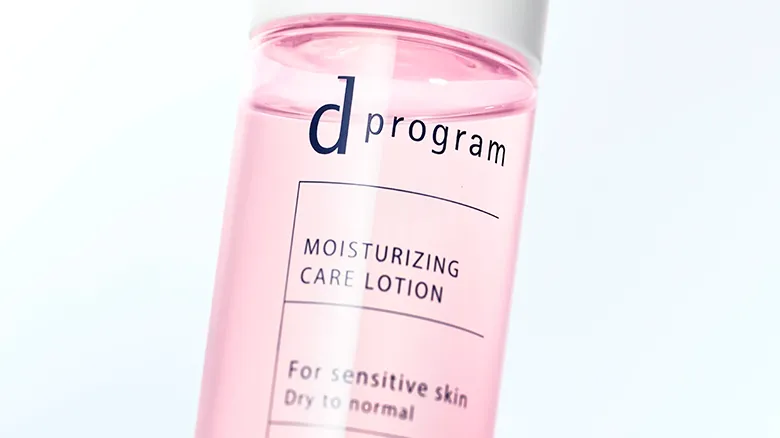 d プログラム モイストケア ローション EX｜敏感肌スキンケアNo.1