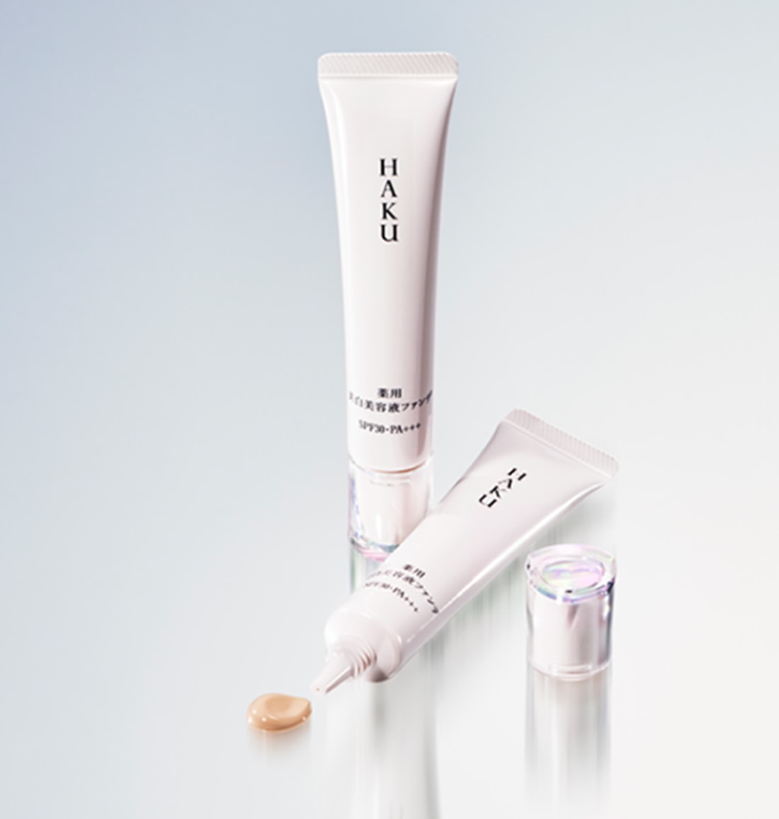 薬用 美白美容液ファンデ（HAKU ブライトニングファンデーション