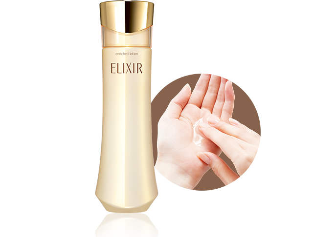 エリクシール エンリッチド｜エリクシール（ELIXIR）｜資生堂