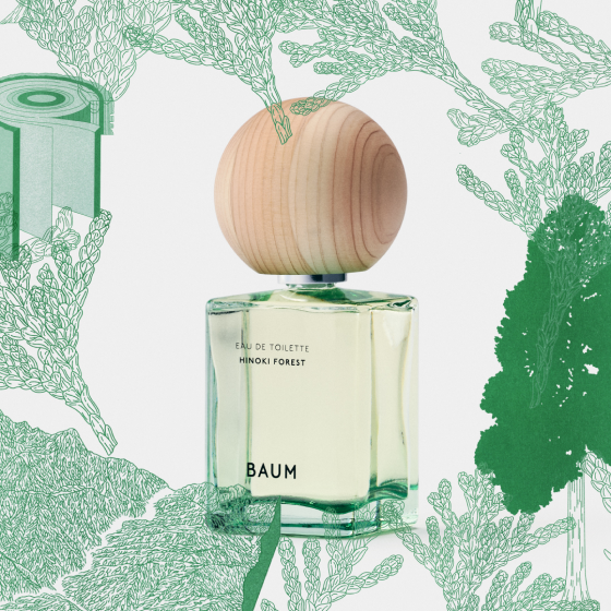 BAUM HINOKI FOREST｜キャンペーン｜資生堂オンラインストア