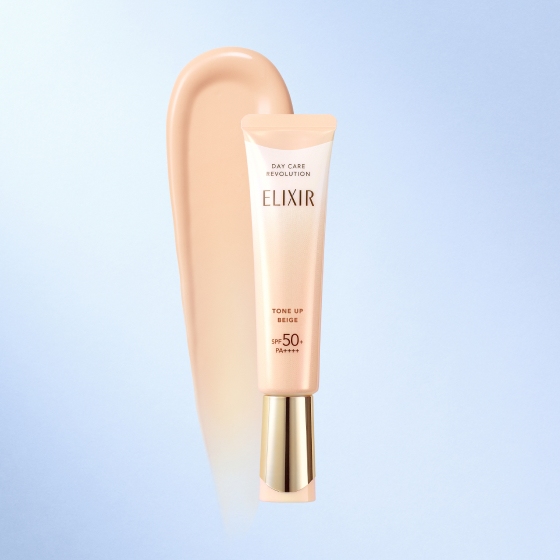 エリクシール デーケアレボリューション｜キャンペーン｜資生堂