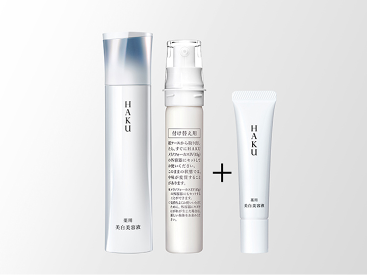 HAKU 継続実感プログラム2026｜オンラインストア｜公式オンライン