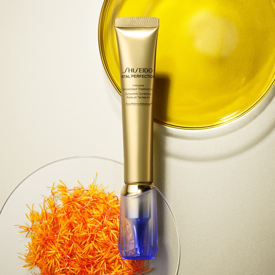 SHISEIDO バイタルパーフェクション リンクルリフト｜キャンペーン