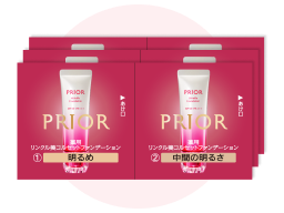 プリオール 薬用 リンクル美コルセットゲル n｜キャンペーン｜資生堂