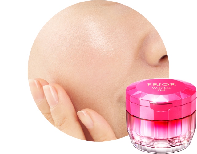 プリオール 薬用 リンクル美コルセットゲル n｜キャンペーン｜資生堂