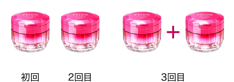 薬用 リンクル美コルセットゲル n | オールインワン | スキンケア