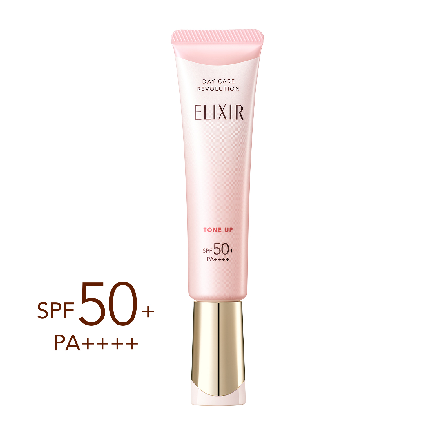 エリクシールデーケアレポリューション6本セット エリクシールデー