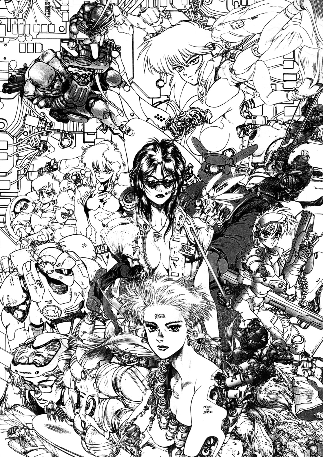 士郎正宗の世界展〜「攻殻機動隊」と創造の軌跡〜