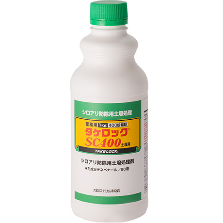 タケロックシリーズ 公式情報/シロアリ駆除 薬剤 クロチアニジン配合