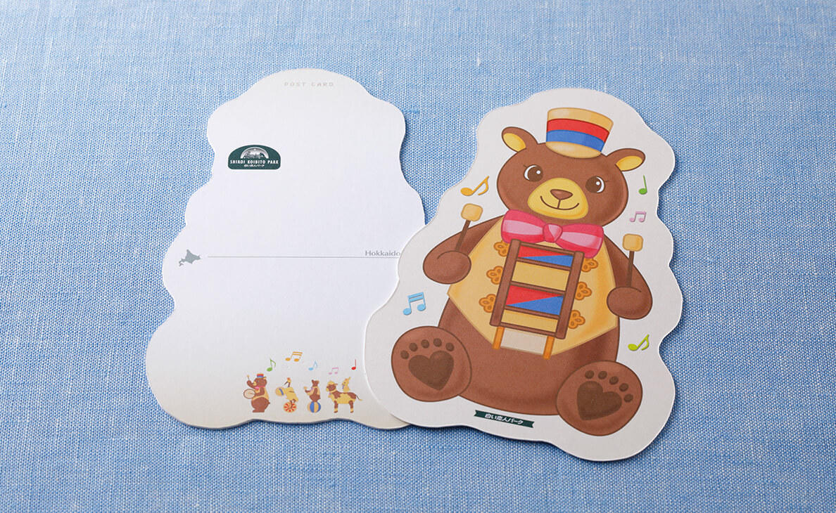 ひぐまのトロン ポストカード | 商品 | 白い恋人パーク