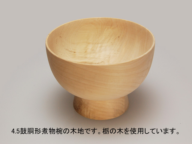 木製本漆塗 白木屋漆器店オンラインショップ＜黒＞4.5鼓胴形煮物椀 会津絵