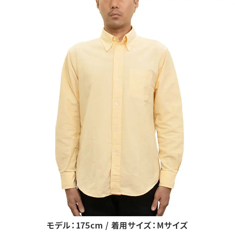 シャツ カジュアルシャツ オックスフォードシャツ ボタンダウン 黄色