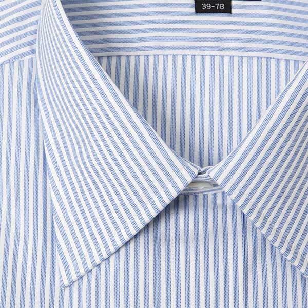 ワイシャツ ストライプ ブルー LANVIN｜CHOYA SHIRT（チョーヤシャツ