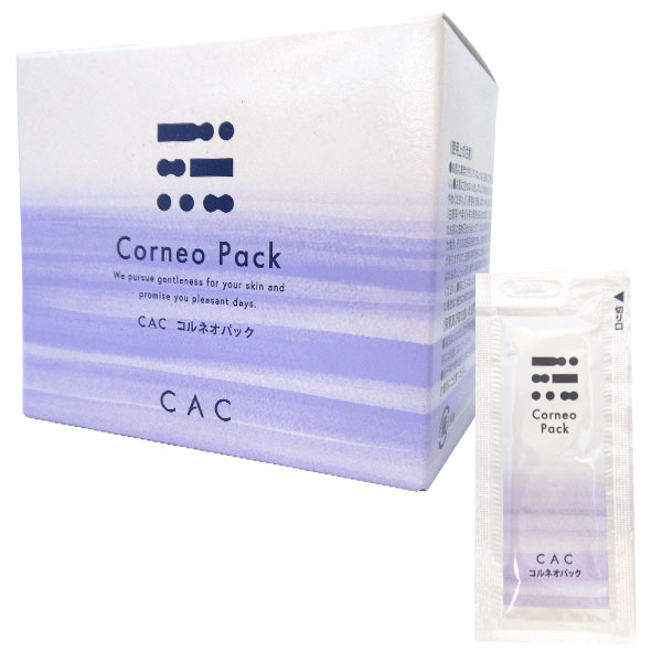 CACエヴィデンス ジェルローション（1.2ml×6本×10袋）【CAC