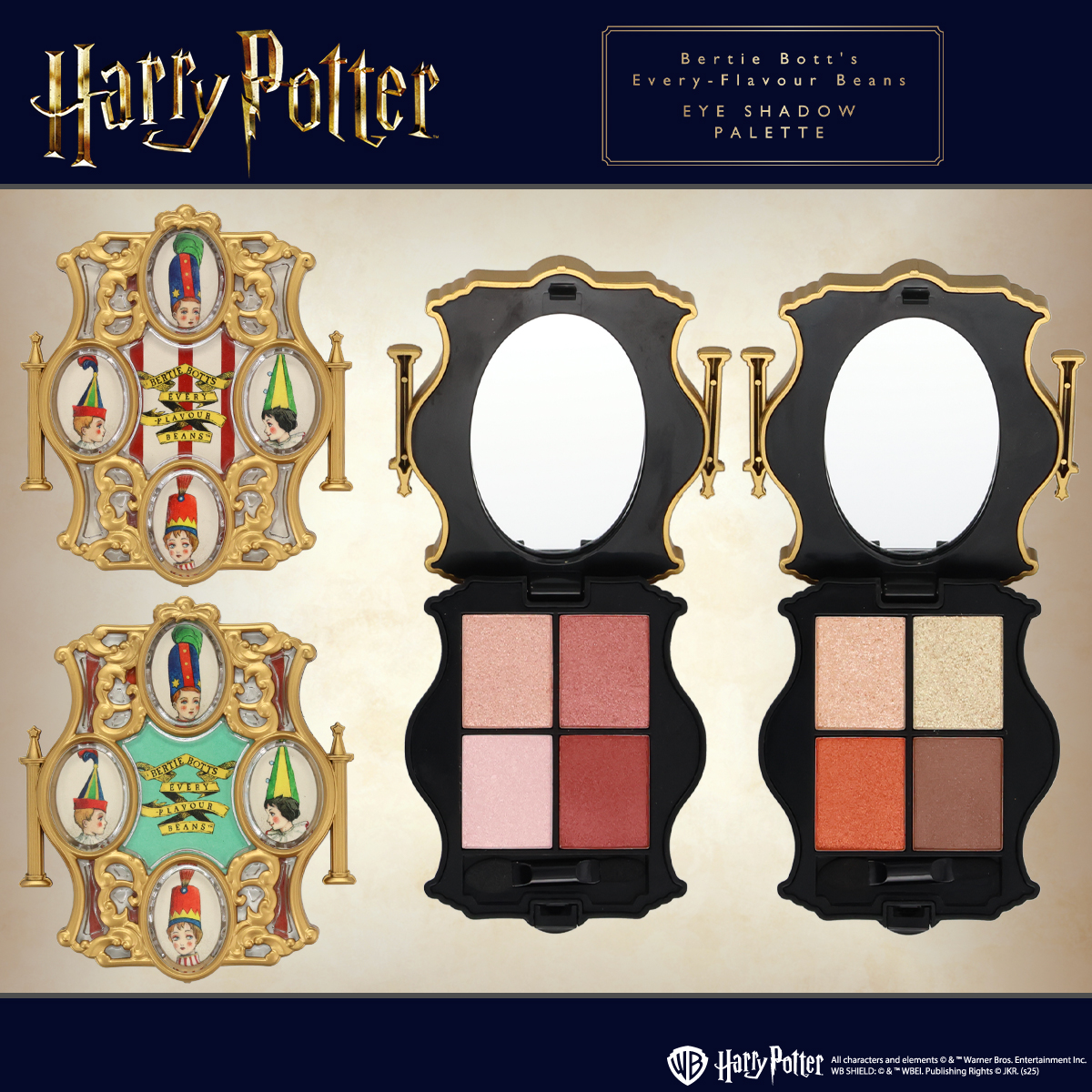 ハリー・ポッター コスメシリーズ | 粧美堂オンラインストア | 公式