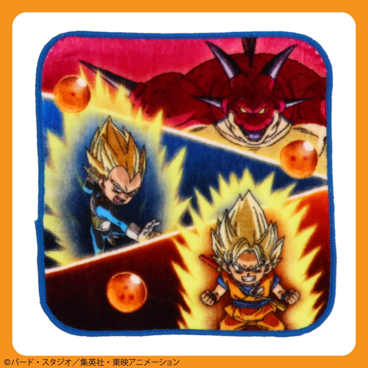 ドラゴンボール DAIMA 入園入学シリーズ | キャラクター商品 | 粧美堂