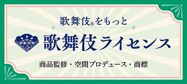 サッちゃんの四角い空