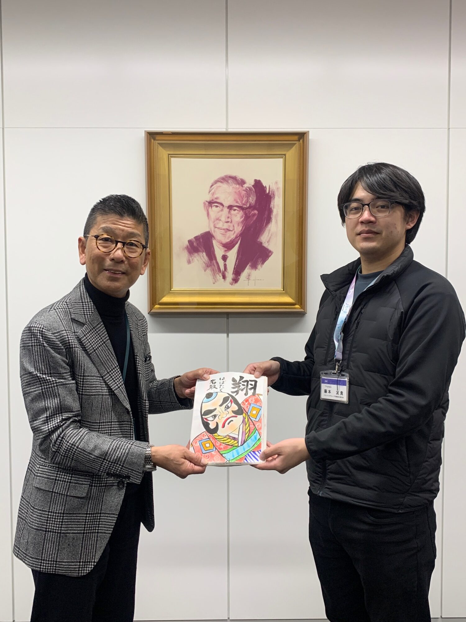 ☆3.11東日本大震災 復興支援として皆さまよりご提供いただいた「絵